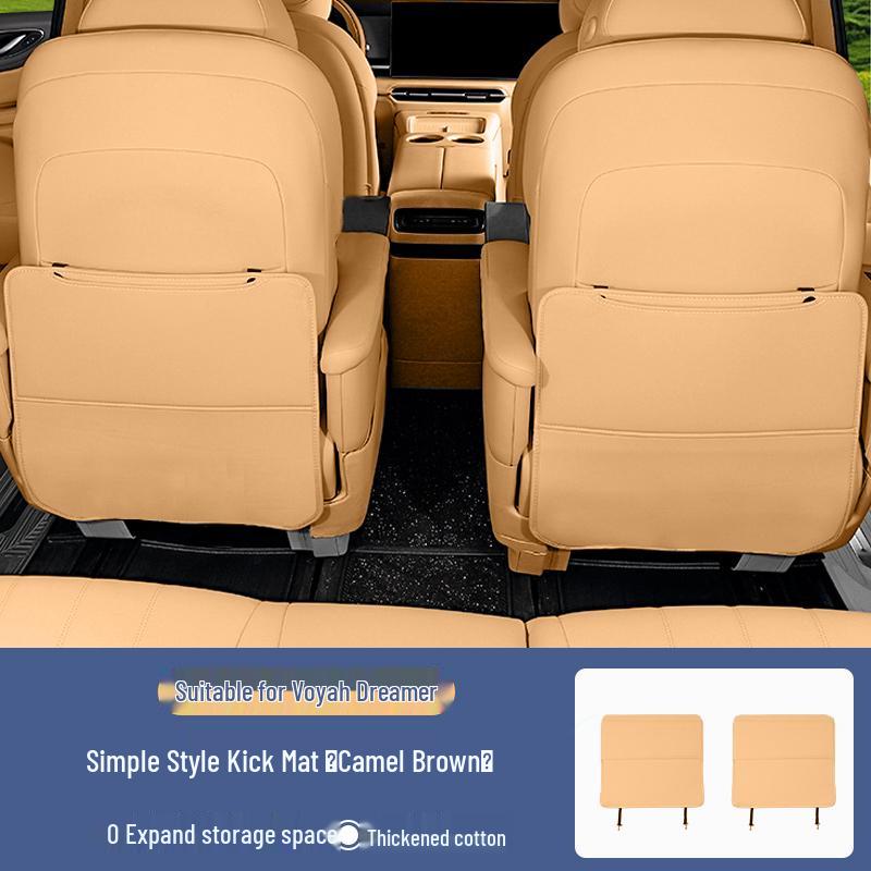 Lantu Dreamer 2026 Seat Anti-Kick Mats, Multi-Functional Interior Car Accessories