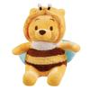 Bee bear plush doll doll turned into Winnie the Pooh toy puff bear doll sleeping gift