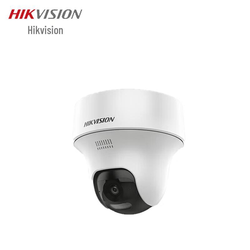 

HIKVISION HK-Y1P4M-GL/L 4MP 360° PTZ Security Camera