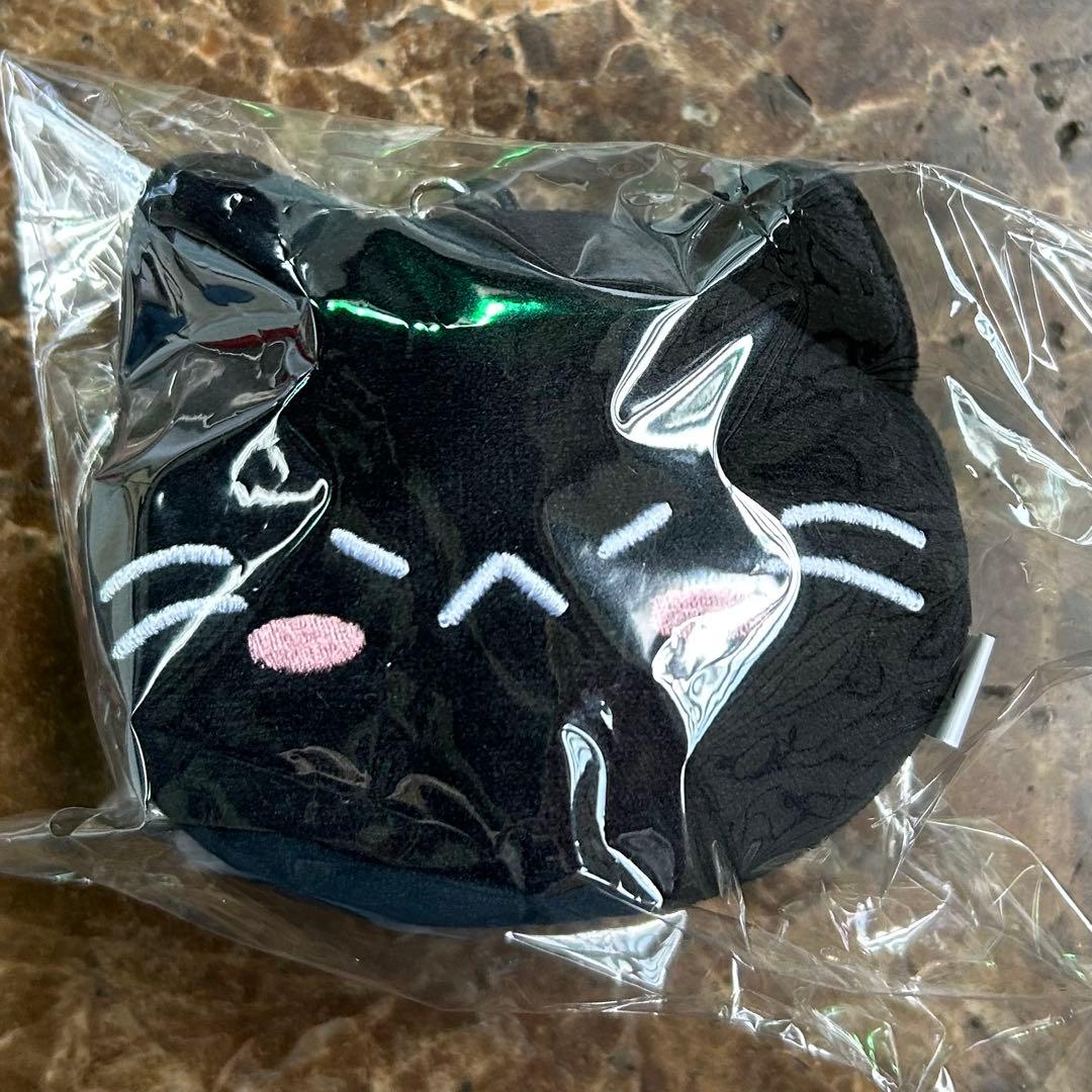 [USED] BabyMonster Pop-Up Mascot Plush Keyring - Chikita