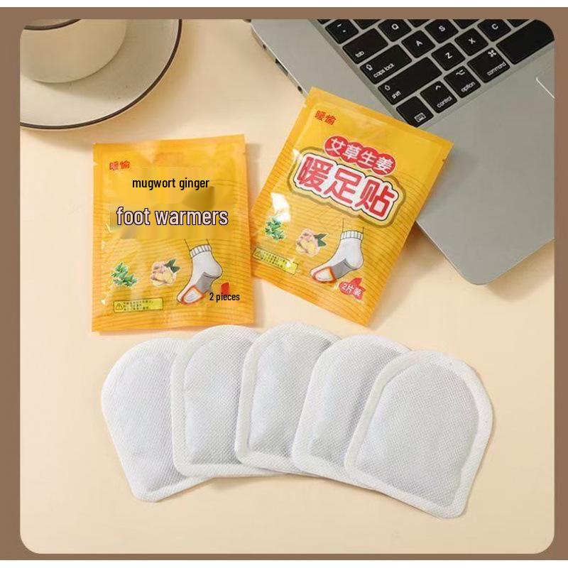 Mugwort Moxibustion Neck & Shoulder Heating Pad - Soothing Cervical Compress