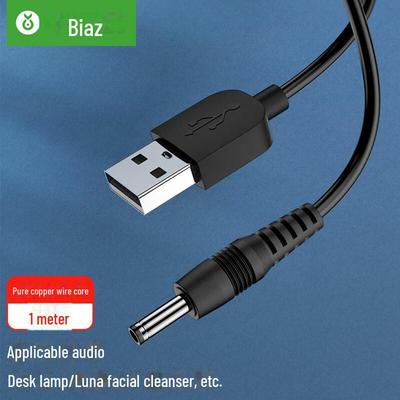 Biaz 1m USB na DC napájecí kabel 3,5mm s 3,5*1,35mm podpůrnou rozbočovací sadou