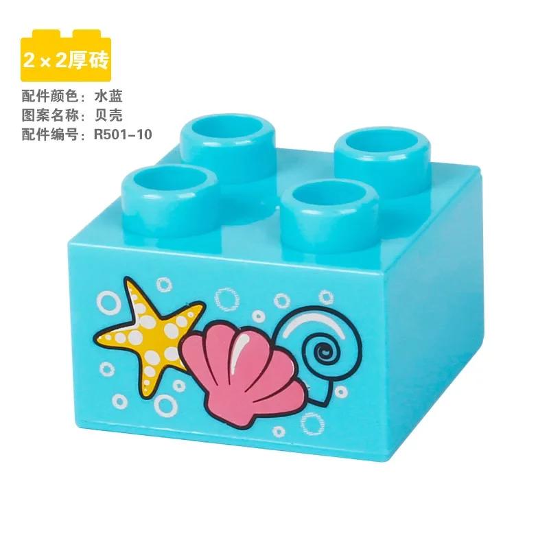 Big Building Base Blocks Printed Patterns Accessories Cake Zoo Tools Compatible Large Bricks Children Kids Creativity Toys Gifts