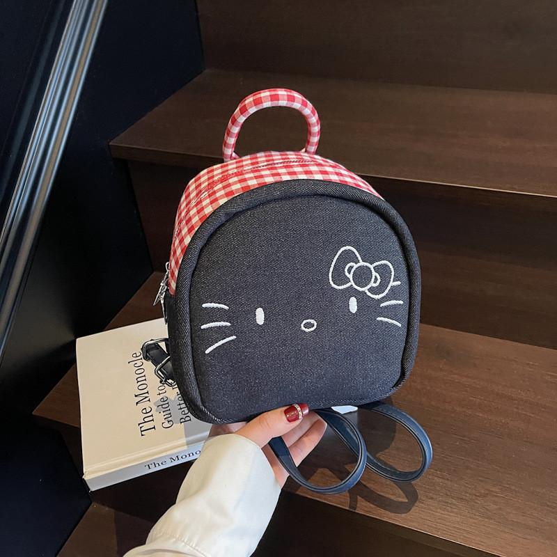 With Cute Backpack Grid Print And Embroidery Design For Wear Daily