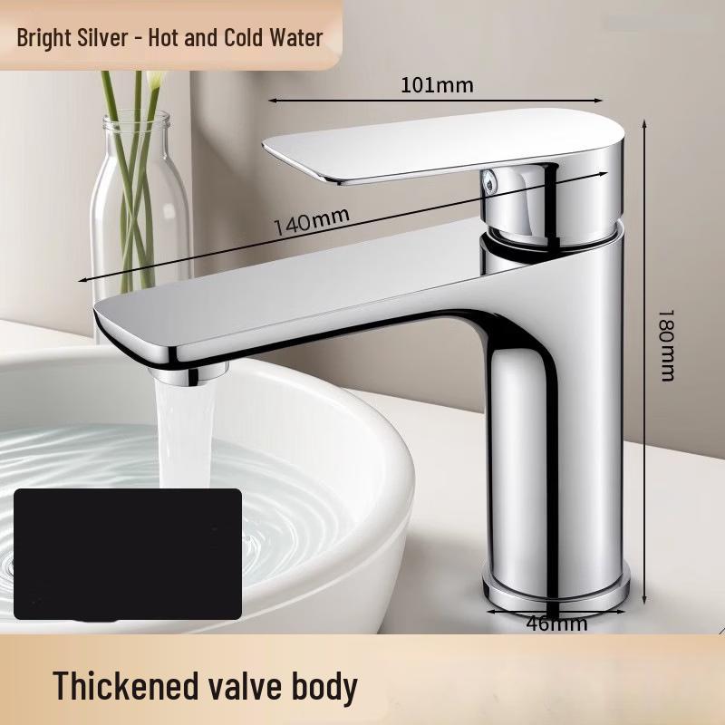 

TLXT Stainless Steel Basin Faucet