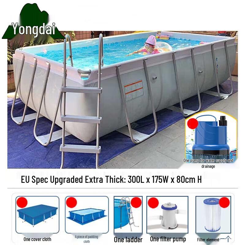 Yongdai Large Foldable Above Ground Swimming Pool