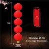 Waterproof Foldable Red Lantern String