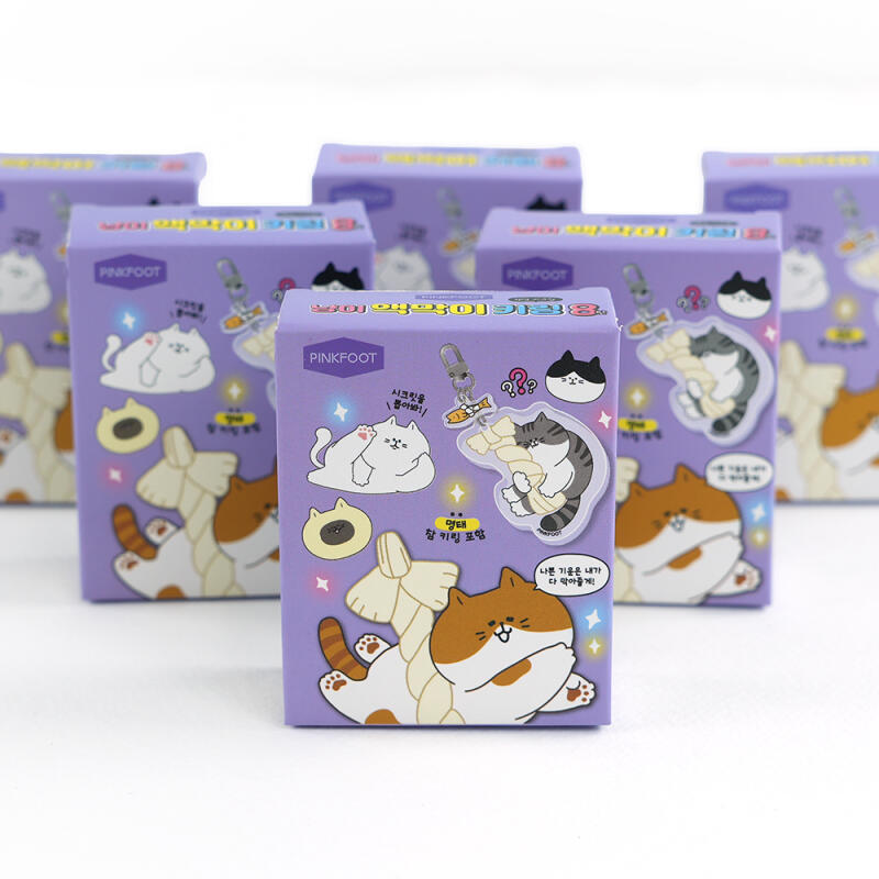 Cat Repellent Random Acrylic Keychain 8th Edition (Randomly Sent)