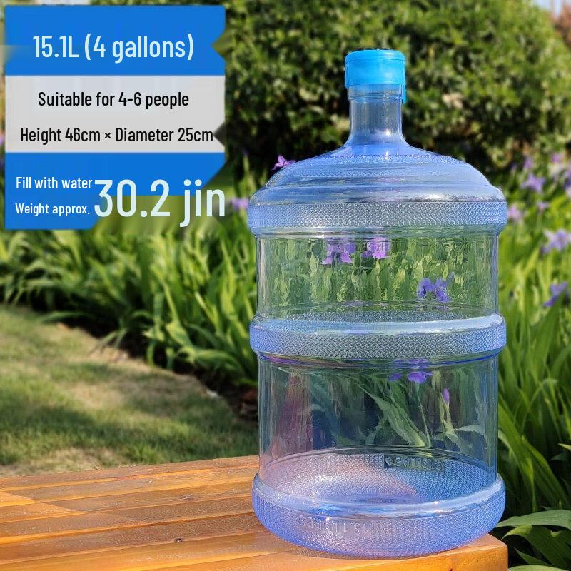 Ruhan 15.1L Food-Grade PC Empty Water Bottle