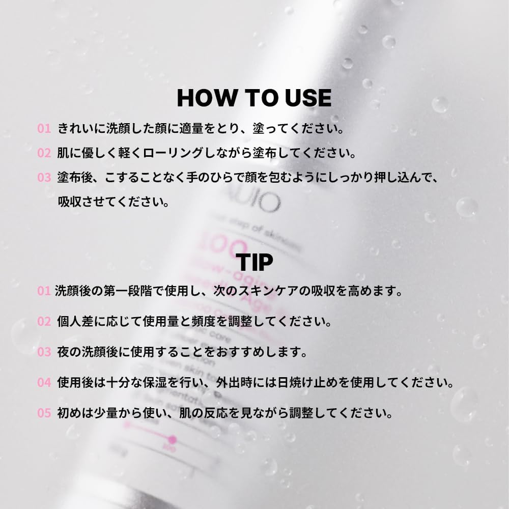 PDRN AGE SHOT 100 Wio Skin Care Serum Needle Shot 100 Moisturizing Care Korean Cosmetics