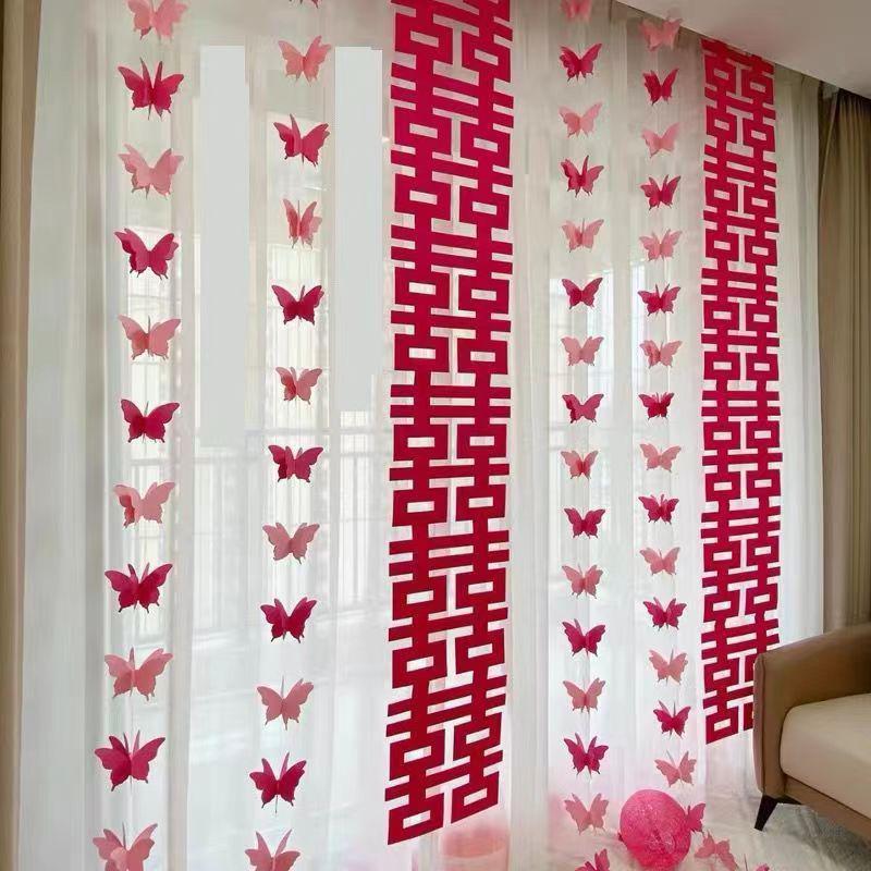 Six-piece Wedding Happiness Wall and Floor Stickers Set