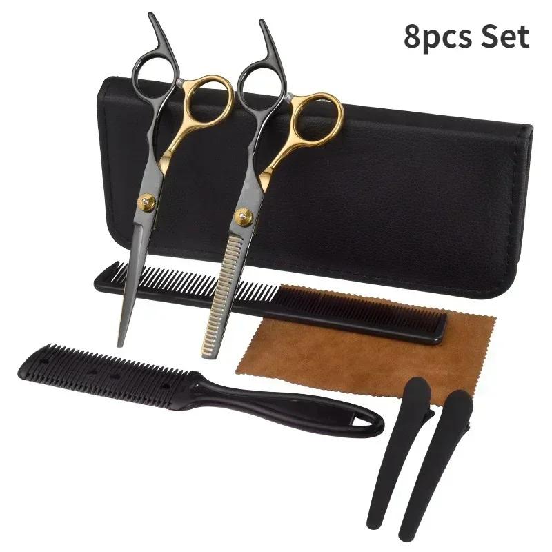 Hairdressing Scissors Set Hair Cutting Thinning Shears Set Professional Salon Stainless Steel Hair Scissors Barber Tools
