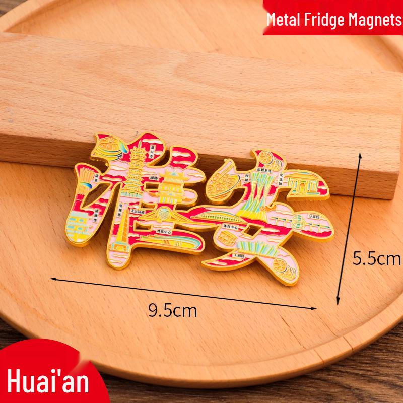 Jinan China City Metal Refrigerator Magnet 2025: Creative Cultural Design