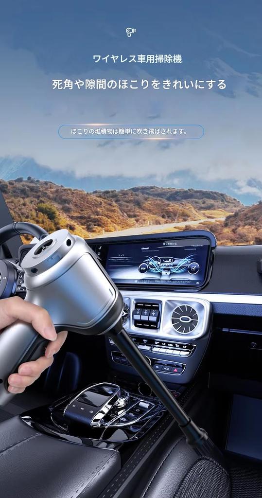zmart Wireless Car Vacuum Powerful Wet for Home Car Mini Vacuum Home Cigarette Lighter Powerful Crevice Nozzle Dust for Car Interior Dust Removal
