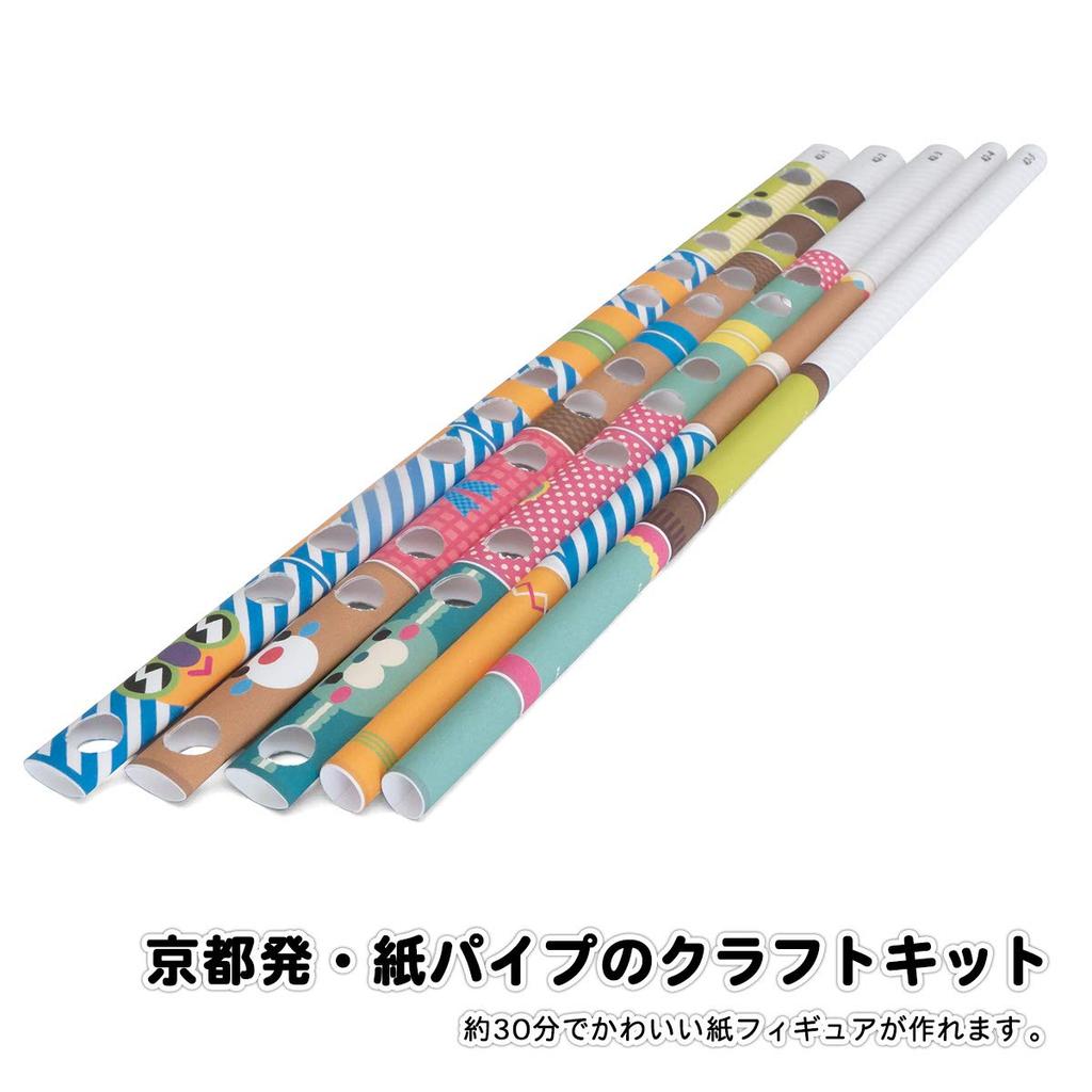 PIPEROID Sweets Company Paper craft kits that can be enjoyed by elementary school students to adults Perfect for boys and girls who love & - -