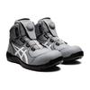 Asics Winjob Cp304 Boa 'Sheet Rock' 1271A030-021