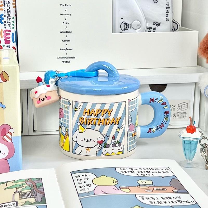 

Give girlfriends birthday gifts, creative girls practical ceramic mugs, high-value cake cups, gift boxes 401-500ml