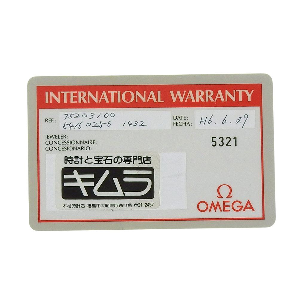 OMEGA De Ville Watches 7520.31 cal.1432 whiteDial Stainless Steel Quartz Analog display Boys Used