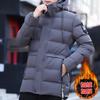 Повседневная хлопковая одежда с капюшоном мужская зимняя новая однотонная молодежная приталенная утепленная куртка теплая хлопковая куртка хлопковая одежда