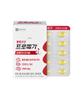 Omega-3 Triple 1 Bottle (1-Month Supply) / Enteric-Coated Capsules
