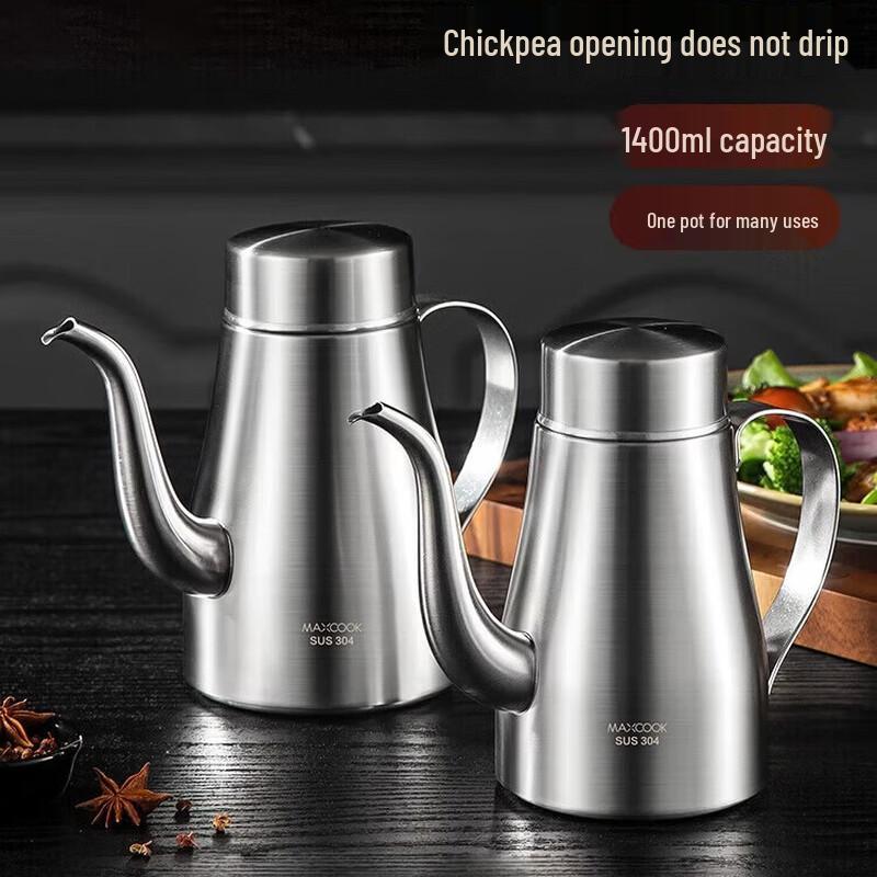 MAXCOOK 304 Stainless Steel Multi-purpose Kettle