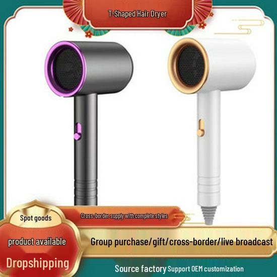 Compact Electric Desktop Heater and Foot Warmer