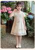 Girls' Summer Chinese Style Cheongsam Skirt 2026 New Children's Dress Little Girls' Ancient Style Hanfu Princess Dress