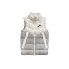 Men's Windproof Warm Stand Collar Down Vest White DV0757-100