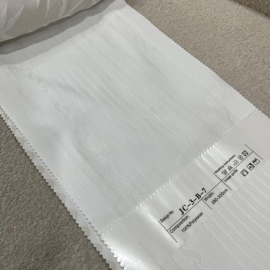 Cream Chenille Jacquard Wavy Sheer Curtains - High-End Translucent, Not See-Through, Ready-Made for Living Room, Korean Style