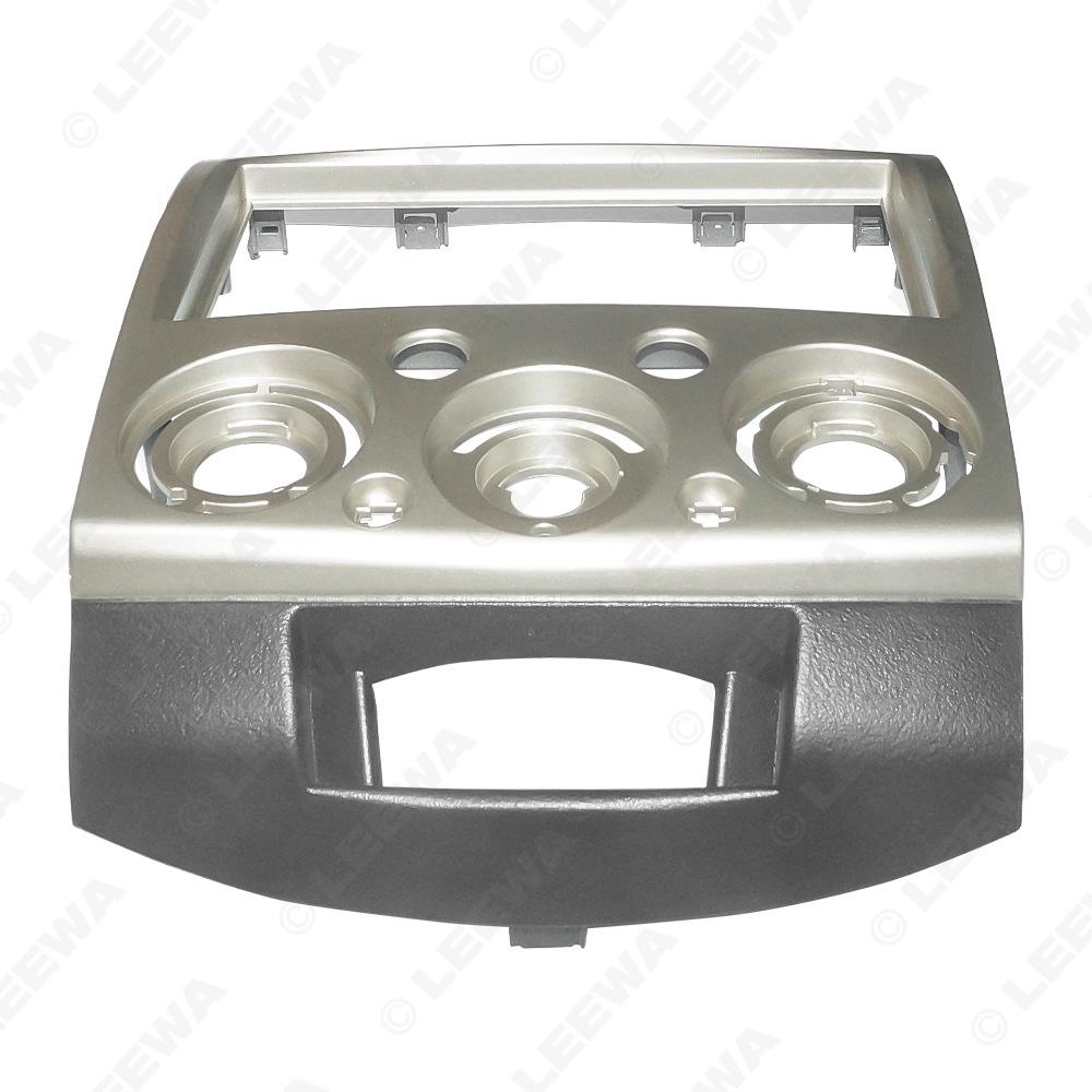 Compatible Frame for Ford Expedition/Mazda BT-50 Car Audio 2DIN