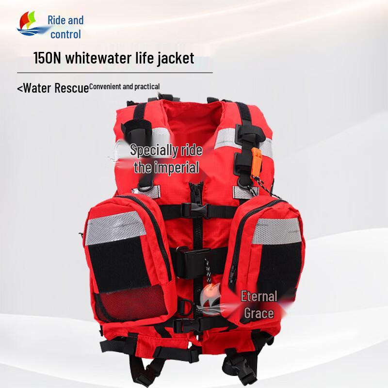 ChengYu Professional High Buoyancy Life Vest