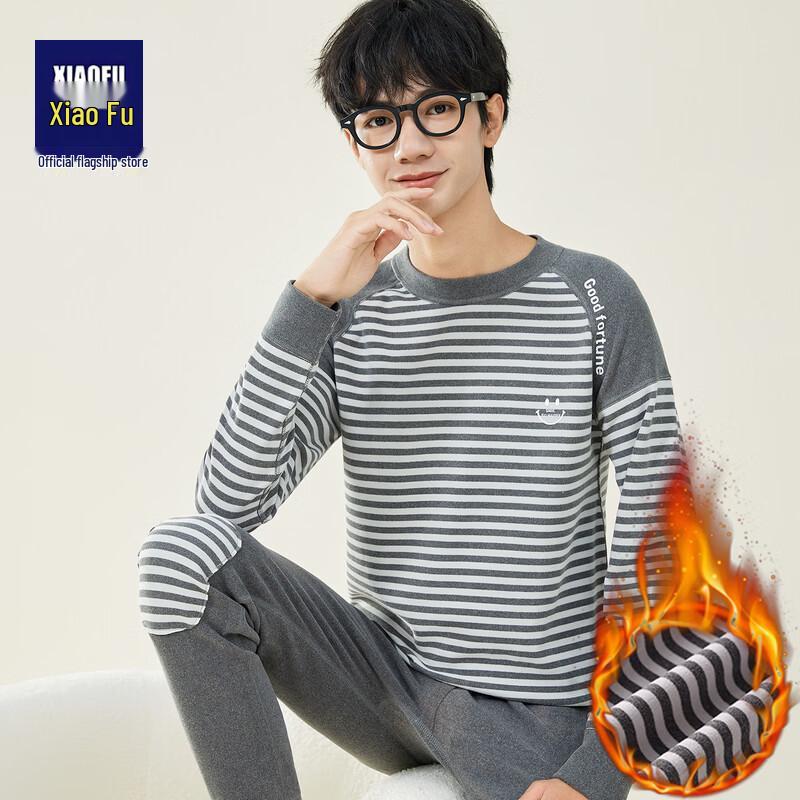 Boys' Cotton Thermal Underwear Set