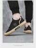 Men's 2024 Trendy Breathable Canvas Sneakers - Summer Ice Silk Slip-Ons