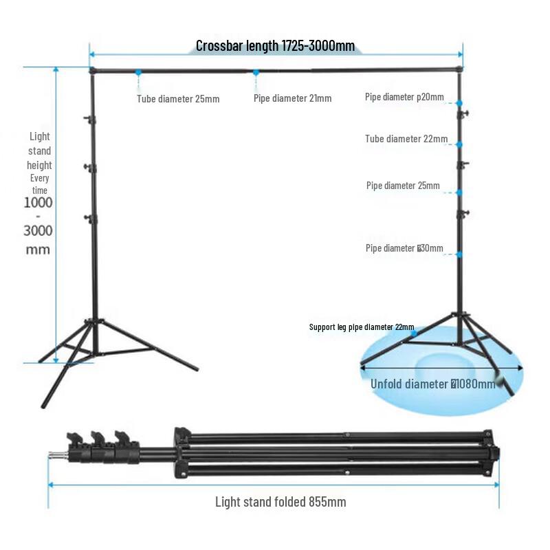 JINBEI Photography Background Stand