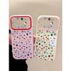 Applicable To Apple Iphone17promax Star Cat 16pro Creative 15 Personality 14ins Korean Mobile Phone Case