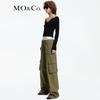 MO&Co. Ribbed V-Neck Cardigan & Camisole Set