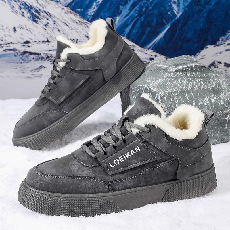 Men's casual versatile cotton shoes winter warm plush outdoor walking shoes fashion youth non-slip soft-sole plus size work shoe