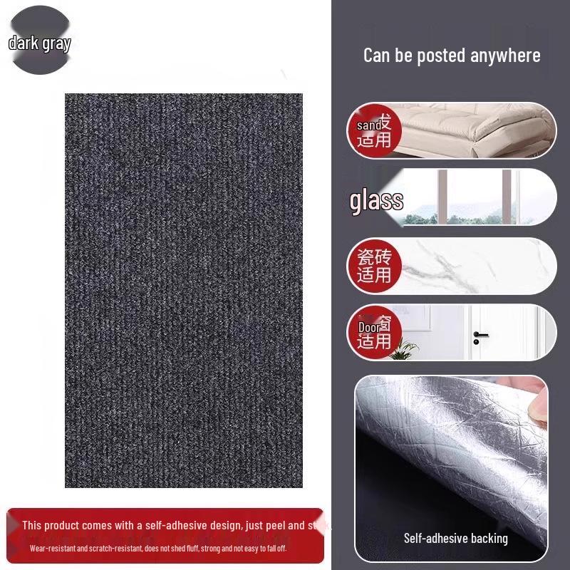 

Cat Scratch-Proof Sofa Protector Sticker – Cuttable, Self-Adhesive Fabric Pad for Furniture and Walls