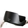 HB39 Protective Lens Hood for S 16-85mm f3.5-5.6 G 67mm Lens Minimizes Glares and Prevents Fingerprints