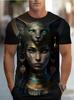 Egyptian Men's T-shirt
