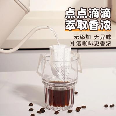 Herramientas para café y té – Filtros de café