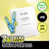 Aida [exclusive Planning Whitening Glow] Aida Glutathione Brightening Ampoule Mask 4 Pack Package  + Moisture Ampoule 4g   