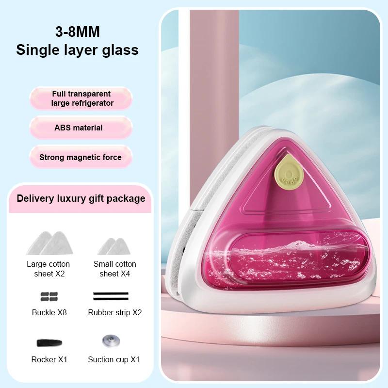 

Magnetic Window Cleaner Glass Window Cleaning Tool Automatic Water Discharge Double-layer Wiper for Household Office 3-8 8-15mm