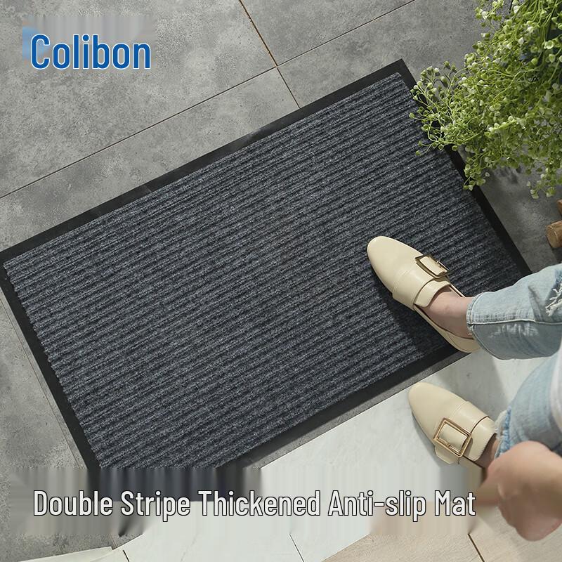 Kelibang PVC Anti-Slip Floor Mat