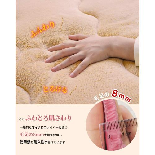 Teijin Mighty Top Single-Piece Comforter with Aluminum Sheet, 5-Layer Construction, Moisture-Wicking, Heat-Storing, and Insulating Fill. Warm To the T