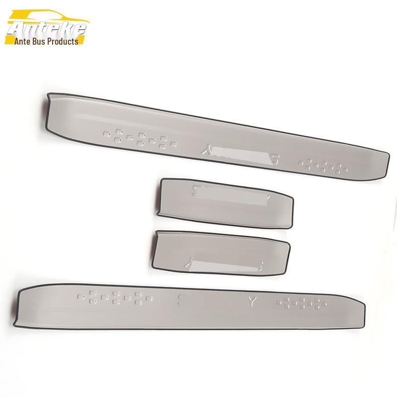 Trwałe listwy progowe ze stali nierdzewnej odporne na zarysowania do Sylphy