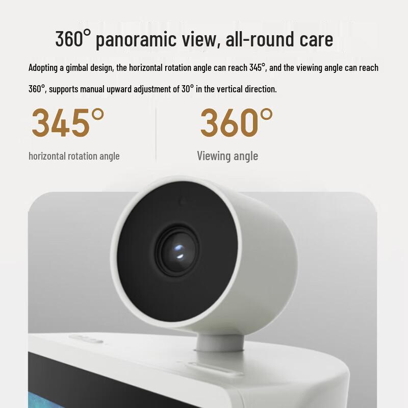Xiaodu Smart Screen X7 with PTZ Camera CN plug (adapter included)