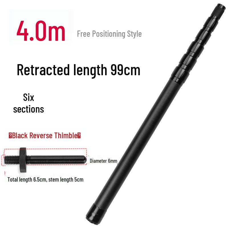 Manulife 3M Carbon Sky Canopy Portable Telescopic Fishing Net Pole