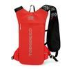 Yileqi Outdoor Multi-sport Hydration Backpack