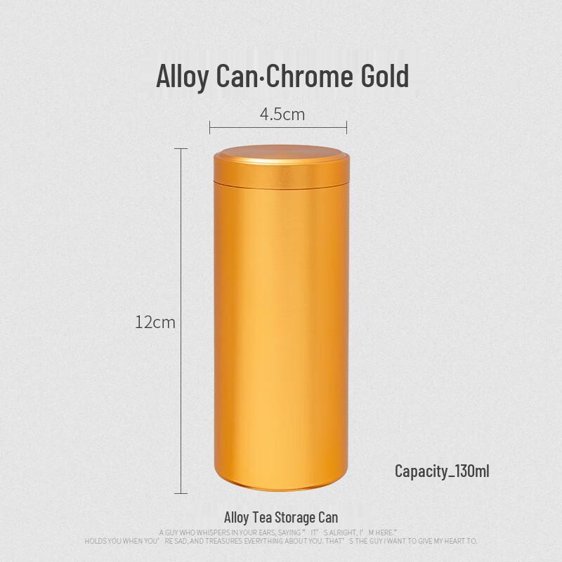 Wutuo Titanium Aluminum Alloy Tea Canister